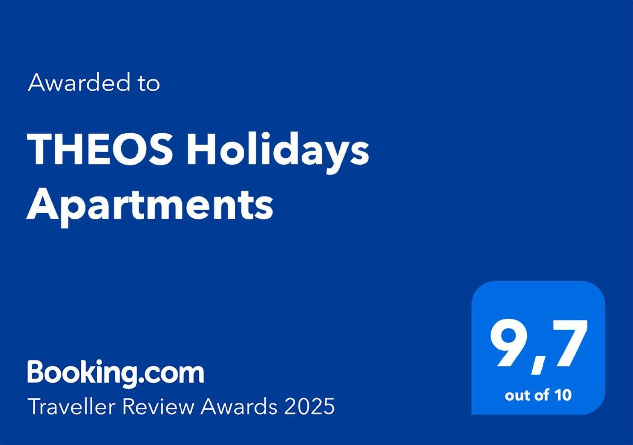 Theos Holidays Apartments جيارديني ناكسوس المظهر الخارجي الصورة